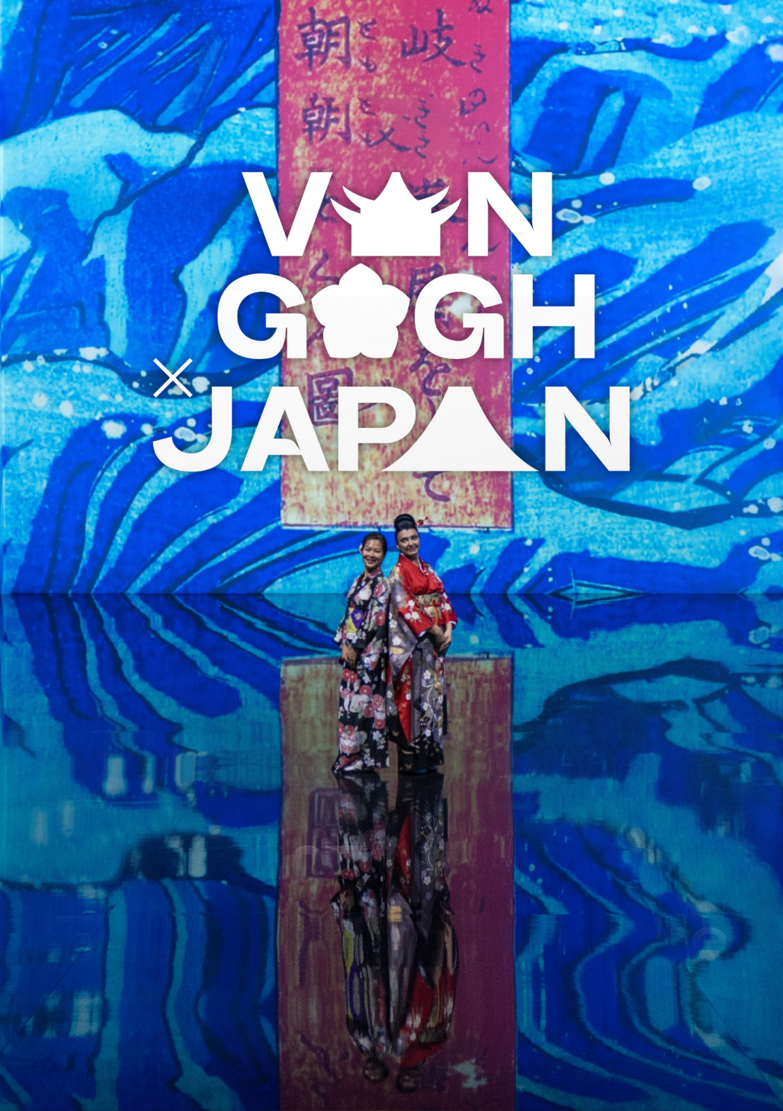 Van Gogh X Japan